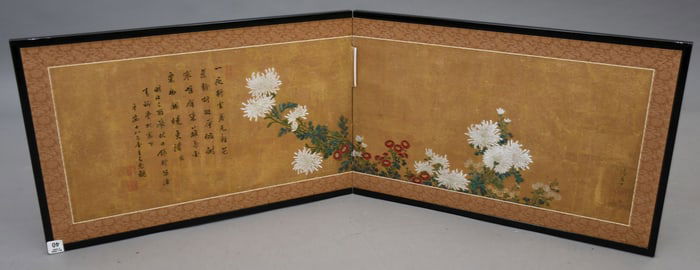 Chinese Two Panel Screen Possibly by Wang Mingjiang Circa 1885-1945.