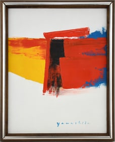 Noboru Yamashita (Japanese, 1903-1982), oil on canvas, The Perception of Movement -"69-JWT," oil on