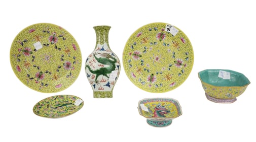 Two Famille Jaune Lotus Dinner Plates, Republic Period, Each with footed rim, ornamented with