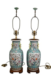 Pair Chinese Decorative Lamps, Bird & Floral Panels on Turquoise and White Ground, 37"h