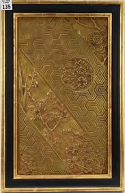 19th Century Bronze Plaque by THOMAS JECKYLL (1827-1881), English Aesthetic Movement Plaque in the