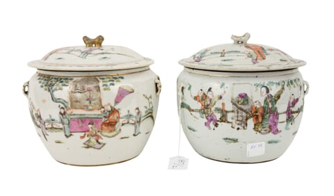 Two Chinese Famille Rose Covered Jars, Late 19th Century, Of globular shape each with four miniature