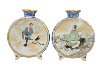 Pair of Chinese Porcelain Footed Moon Vases, Late 19th Century, The tondo’s depicting a dignitary