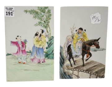 Two Chinese Famille Rose and Famille Jaune Plaques, 20th Century, A) Depicting a father and son