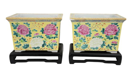 Pair of Chinese Famille Jaune Jardinière, 20th Century, Republic Period, pink and white flowers on: Pair of Chinese Famille Jaune Jardinière, 20th Century, Republic Period, pink and white flowers on yellow ground, drilled bases, Spurious red four-character mark on bases, H. 5&rdquo; X W. 7