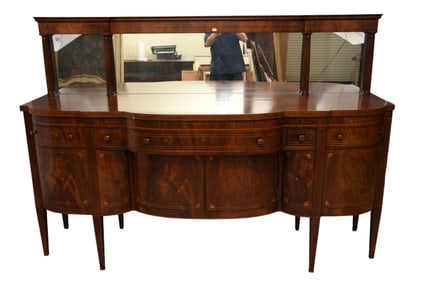 Fine Mahogany Reproduction Buffet/Sideboard Mirrored Back with Reeded Supports Over Shaped Top with