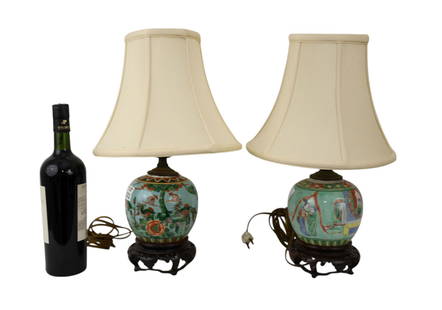 Pair Small Chinese Table Lamps, Turquoise Ground with Floral Design, 17"h to top of shade: Pair Small Chinese Table Lamps, Turquoise Ground with Floral Design, 17"h to top of shade, Lamps 10" x 6" & Shades 9" x 9"