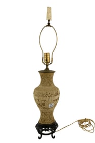 Chinese Antique Carved White Cinnabar Lamp, 28"h x 7"w