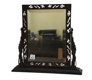 Chinese Carved Framed Swivel Vanity Mirror, 15"h x 15"w