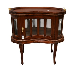 Mahogany Oval Vitrine with Panels of Beveled Glass Around, Removeable Tray on Cabriole Legs, 30" x