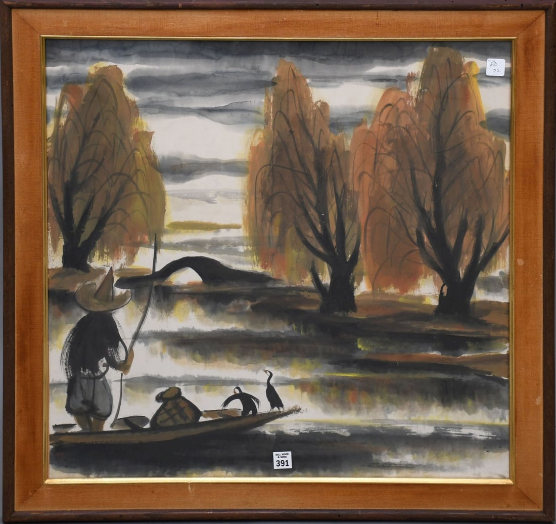 Vintage Asian Watercolor, guy on boat bridge and trees in background, signed illegibly lower left. (1 of 5)