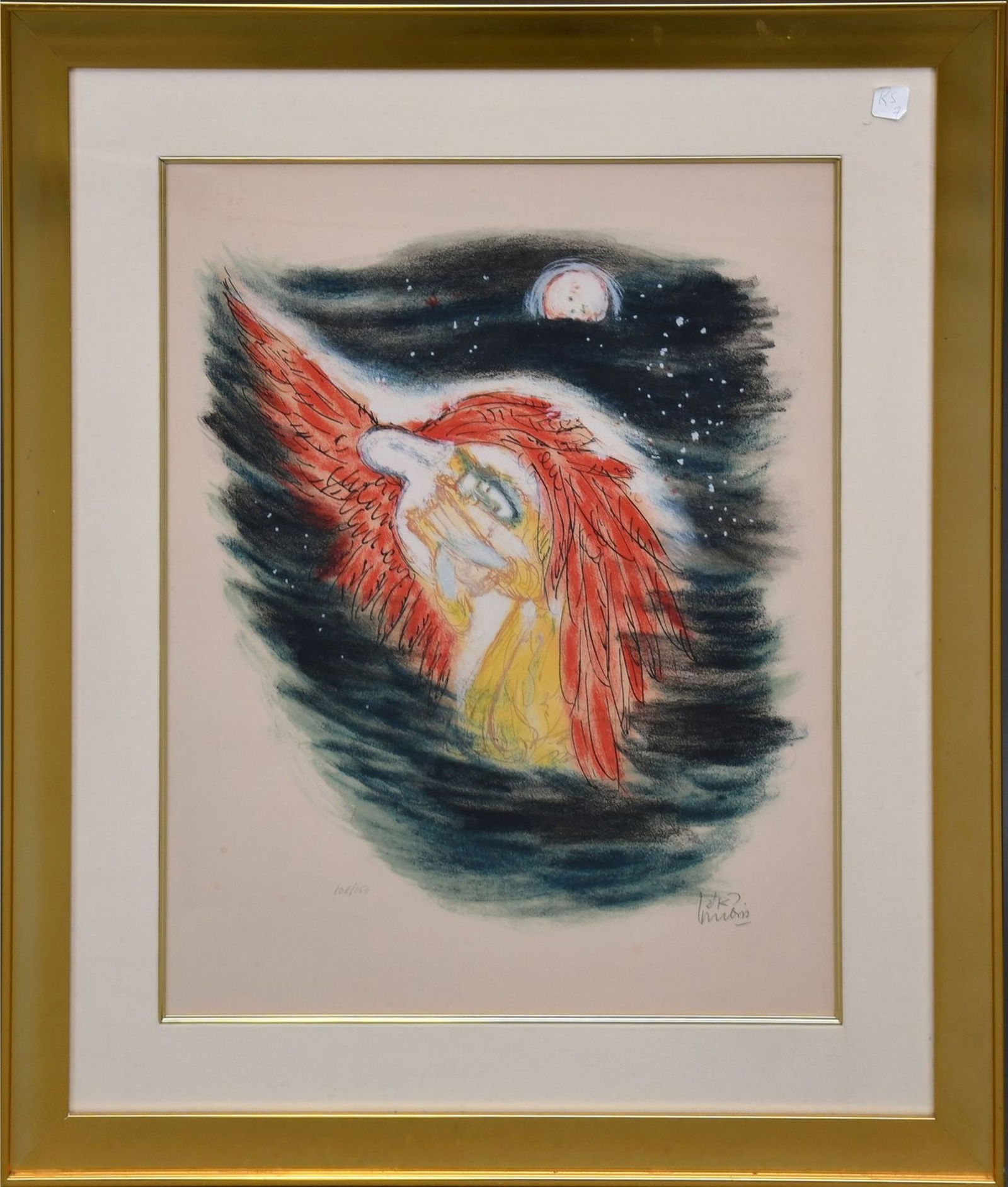 Reuven Rubin (Israeli, 1893-1974) "King David" limited edition, lithograph, 25 3/4 x 19 3/4 inches, (1 of 6)