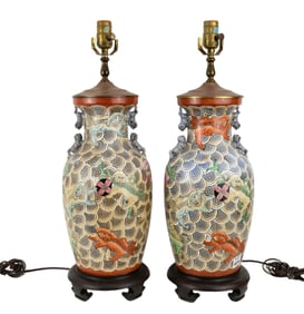 Pair Chinese Porcelain Vases, Foo Dog Motif, Electrified as Lamps - A pair of Chinese porcelain vase