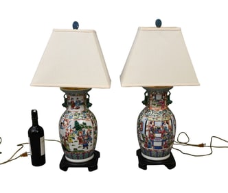 Pair Chinese Famille Rose Porcelain Vases, Electrified as Lamps - A pair of Chinese porcelain vase