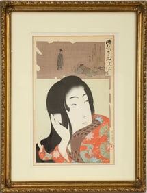 Toyohara Chikanobu (Japanese 1838-1912) Wood Block Print, Portrait Geisha Girl, 14 1/2 x 9 1/2