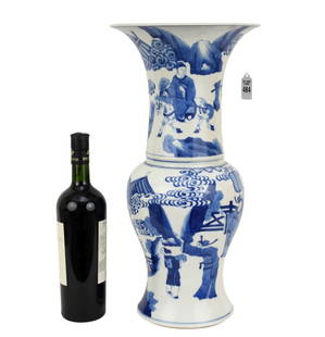 Chinese Blue & White Porcelain Yen-Yen Vase - A large porcelain vase with a long neck and wide: Chinese Blue & White Porcelain Yen-Yen Vase - A large porcelain vase with a long neck and wide flaring rim. Blue underglaze decoration one a white ground, featuring figural scenes amongst exterior lan