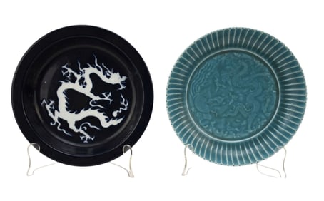 Two Chinese Porcelain Dragon Motif Bowls - Two Chinese glazed porcelain shallow bowls, each with