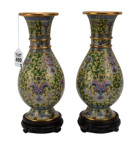Pair Chinese Cloisonne Enamel Vases - A pair of Chinese cloisonne enameled vases with pear shaped