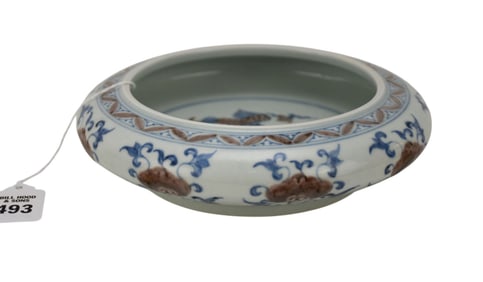 Red & Blue Underglaze Porcelain Brush Washer Bowl, Xuande Mark - A Chinese porcelain brush wash