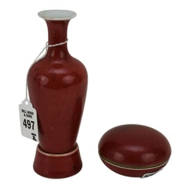 Chinese Flambe Peach Bloom Glazed Vase & Covered Box, Kangxi Mark - Two Chinese porcelain articles