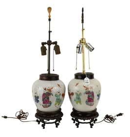 Pair Oriental Lamps, Figures on White Ground, Attached Stands (29"h x 11"w) (one with crack,