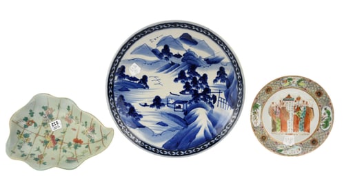 3 Porcelain Pcs. Oriental Blue & White Charger with Landscape (14"dia), Chinese Plate with Raised