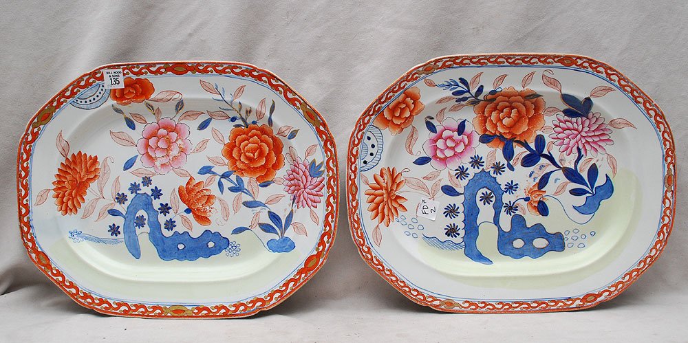 Early 19th c, pair impressed Mason's Ironstone platters: Early 19th c, pair impressed Mason's Ironstone platters, Imari pattern, 17" x 13"