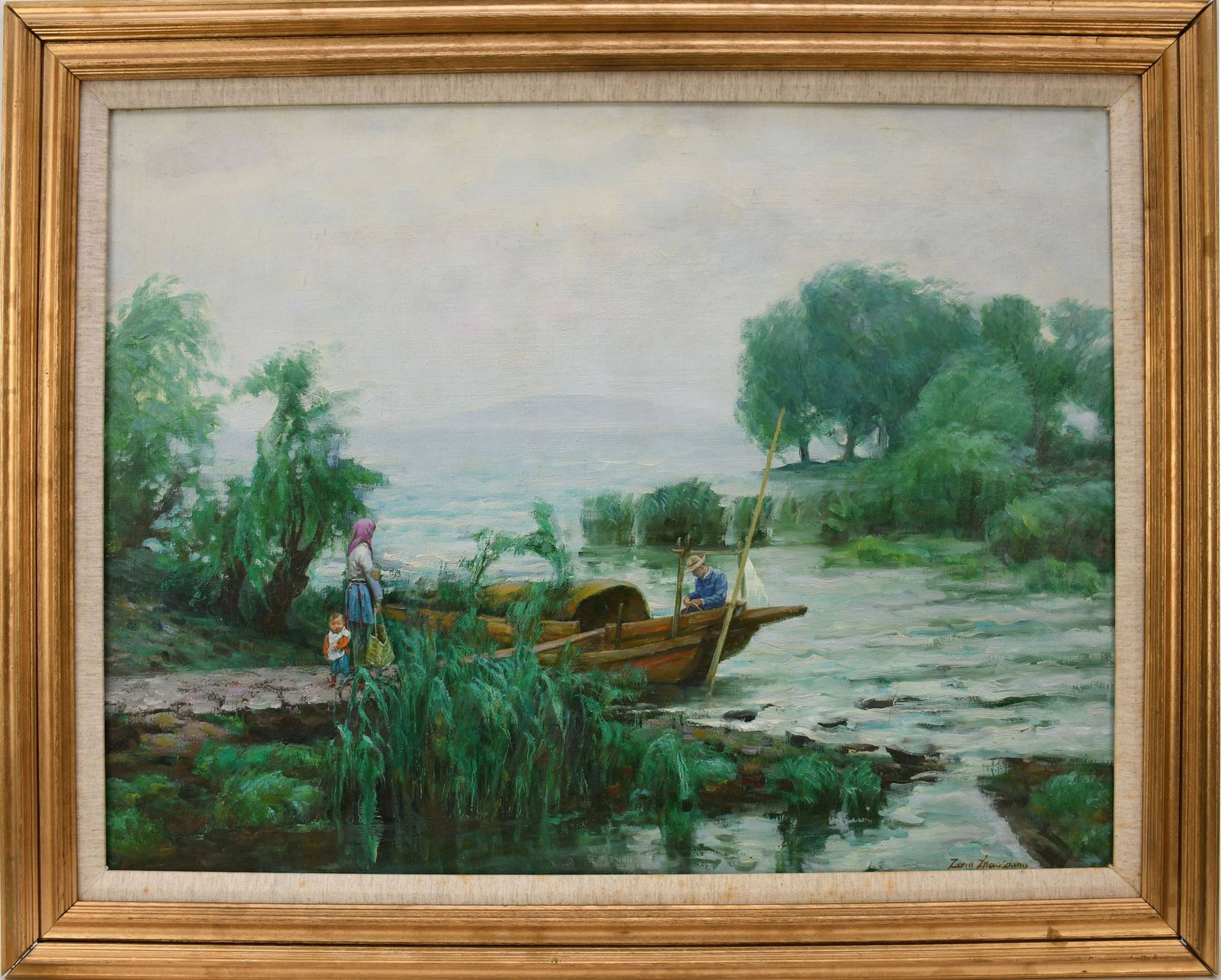 Zeng Shaoqiang Oil on Canvas Chinese Landscape with boat and family signed lower right, signed and: Zeng Shaoqiang Oil on Canvas Chinese Landscape with boat and family signed lower right, signed and dated 1992 on verso Canvas size 23.75" x 31.5" Overall framed size 30" x 37.5"