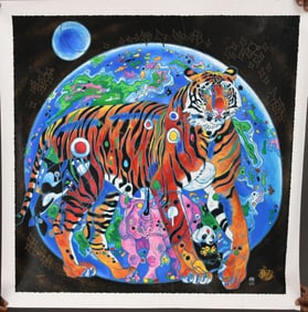 Jiang Tie Feng, Bengle Tigers and animals in foreground on large earth in background, Large Hand