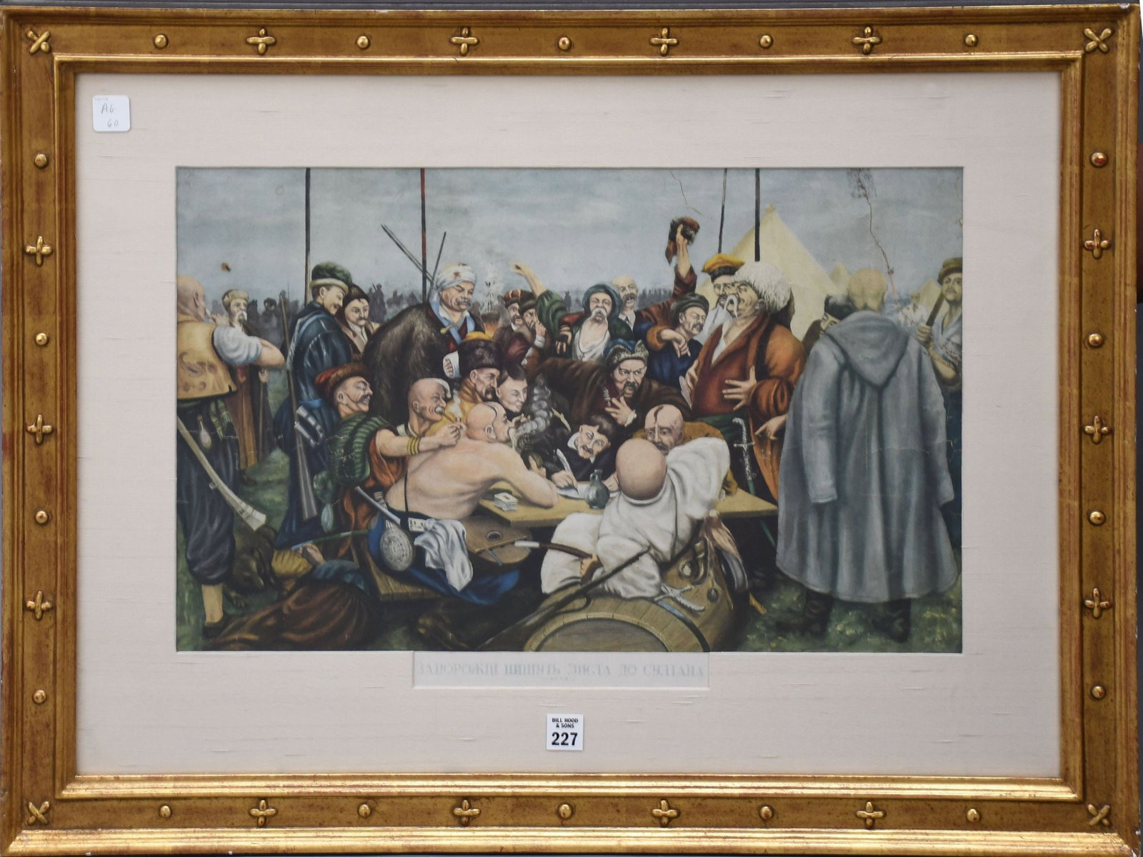 Ilya Yefimovich Repin Vintage Print "Letter to sultan" (Has some creases and cracks) In gilt frame,: Ilya Yefimovich Repin Vintage Print "Letter to sultan" (Has some creases and cracks) In gilt frame, Frame size 24" x 31"