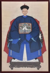 Chinese watercolor on paper, Emperor, has repairs down his face, 41" x 26" overall