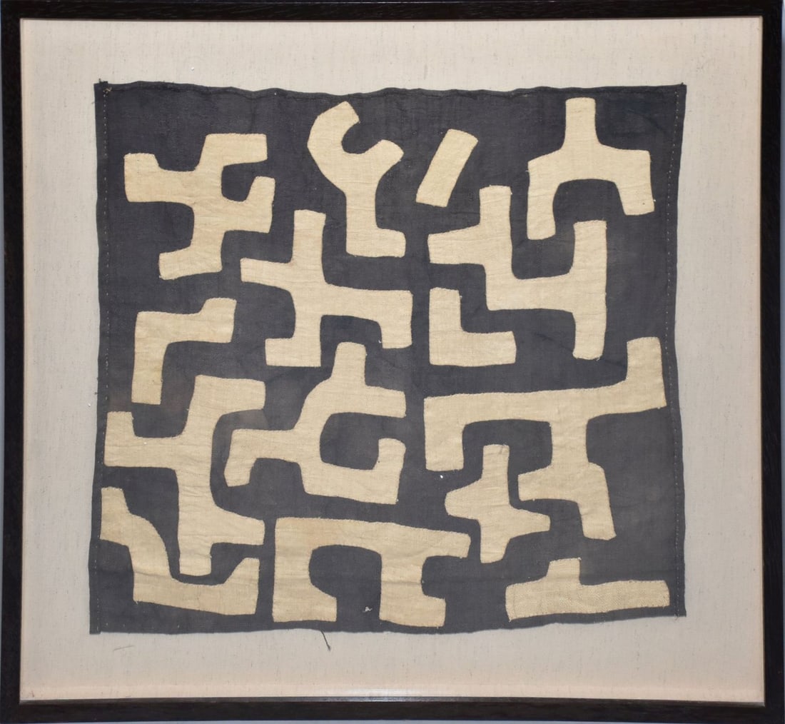 2 Framed African Kuba cloth Textiles,  Woven Fabric with abstract shapes, one is 24" x 22" other is (1 of 9)