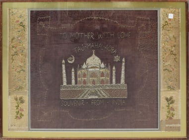 Vintage Framed Needlework of the Taj Mahal India Souvenir, 31"h x 42"w