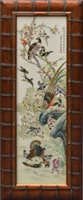 20th Cent. Chinese porcelain hand painted framed plaque 35" x 14“