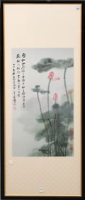 Chinese Watercolor on paper with Lotus Bloom, inscriptions and artist stamps, Vintage Scroll
