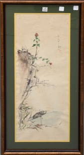 Jaonne W. Earls - Chinese watercolor on paper, 31" x 11 1/4" sight, 37 1/2" x 18" overall: Jaonne W. Earls - Chinese watercolor on paper, 31" x 11 1/4" sight, 37 1/2" x 18" overall
