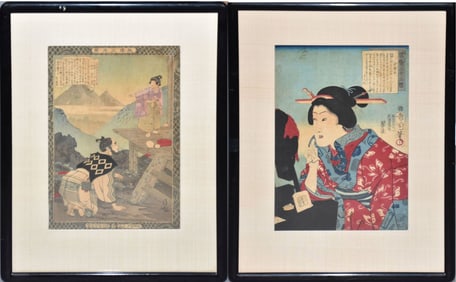 Two Japanese Woodblock Prints Kiyochika - Two Japanese woodblock prints on paper: A) Uesugi