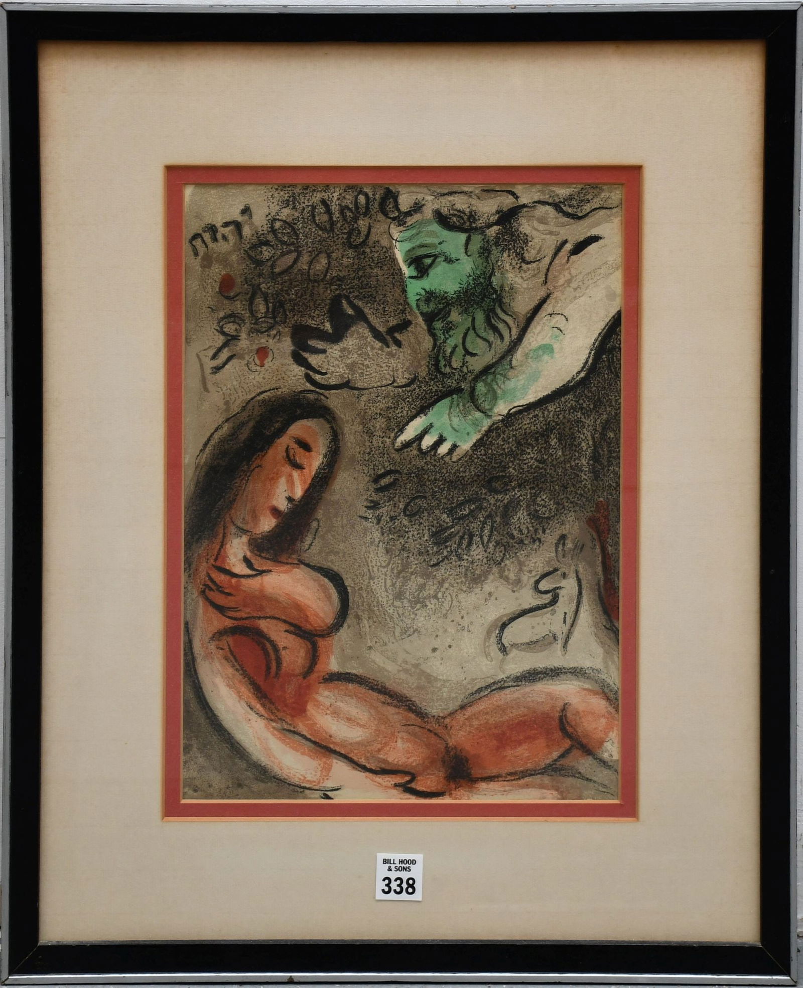 Chagall colored Lithograph, Old label on verso. 13-1/2 x 9-1/2 inches, overall approx.. 21 x 17 (1 of 5)