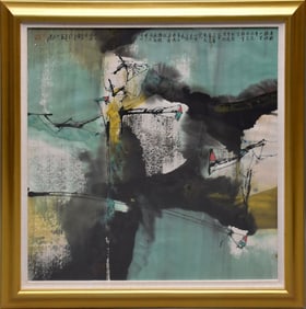 Large Chinese Abstract paper art, 40 x 40 inchexs