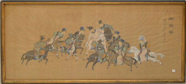 Large Chinese Watercolor On Paper depicting 10 figures on horseback playing polo. Framed in bamboo