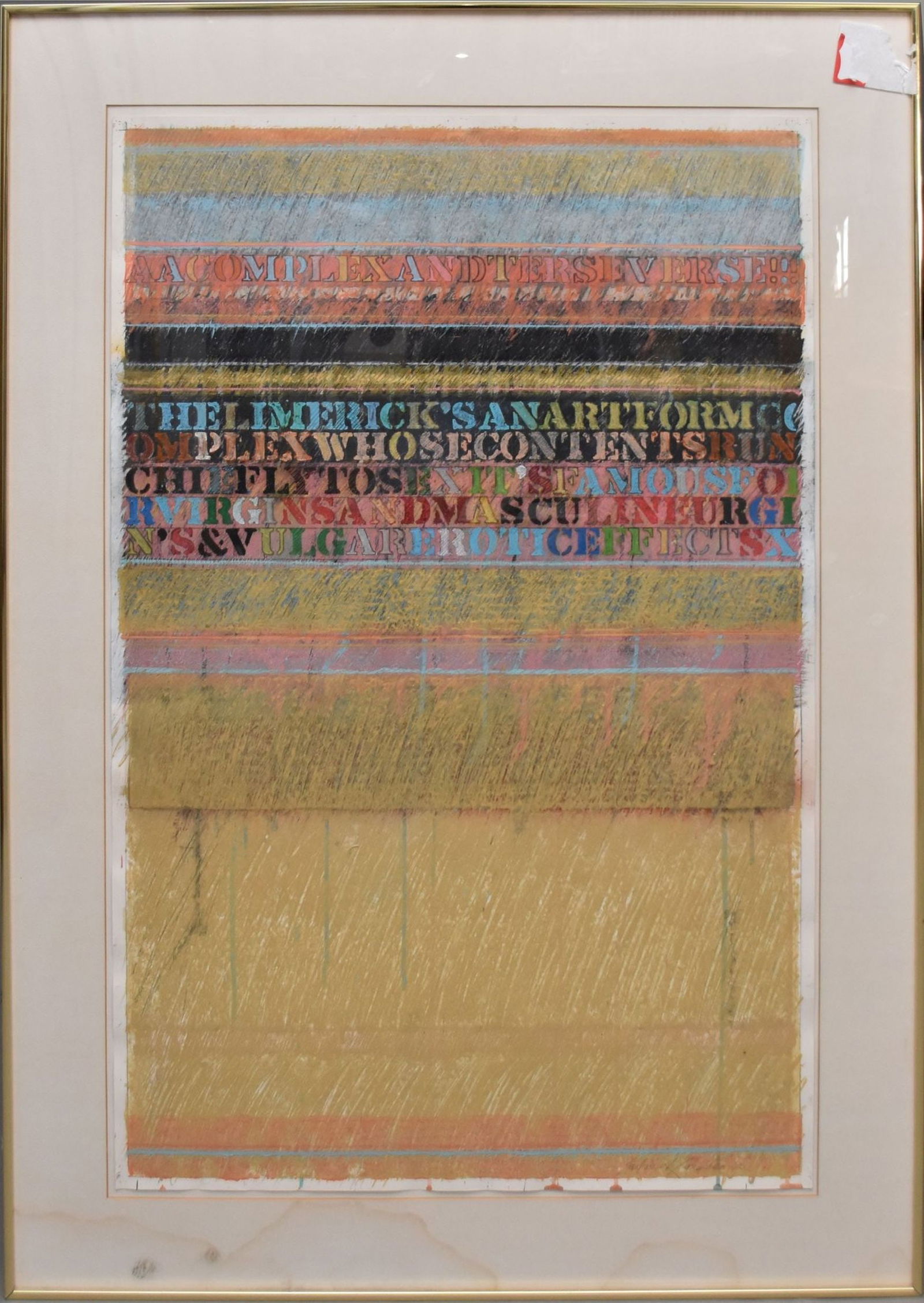 Patrick Archer (Born 1926) Hibernian Ballad (A Complex Verse) acrylic & wax, paper size 26 x 40, (1 of 8)