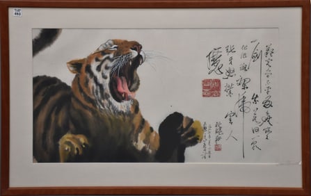 SUN XIAOZIANG 20th Century Tiger Watercolor on handmade paper With multiple inscriptions and seals.