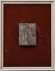 Russian Icon, St. George, with silver doors, 5 1/4" x 4 1/4" icon size, 16 1/2" x 13" overall