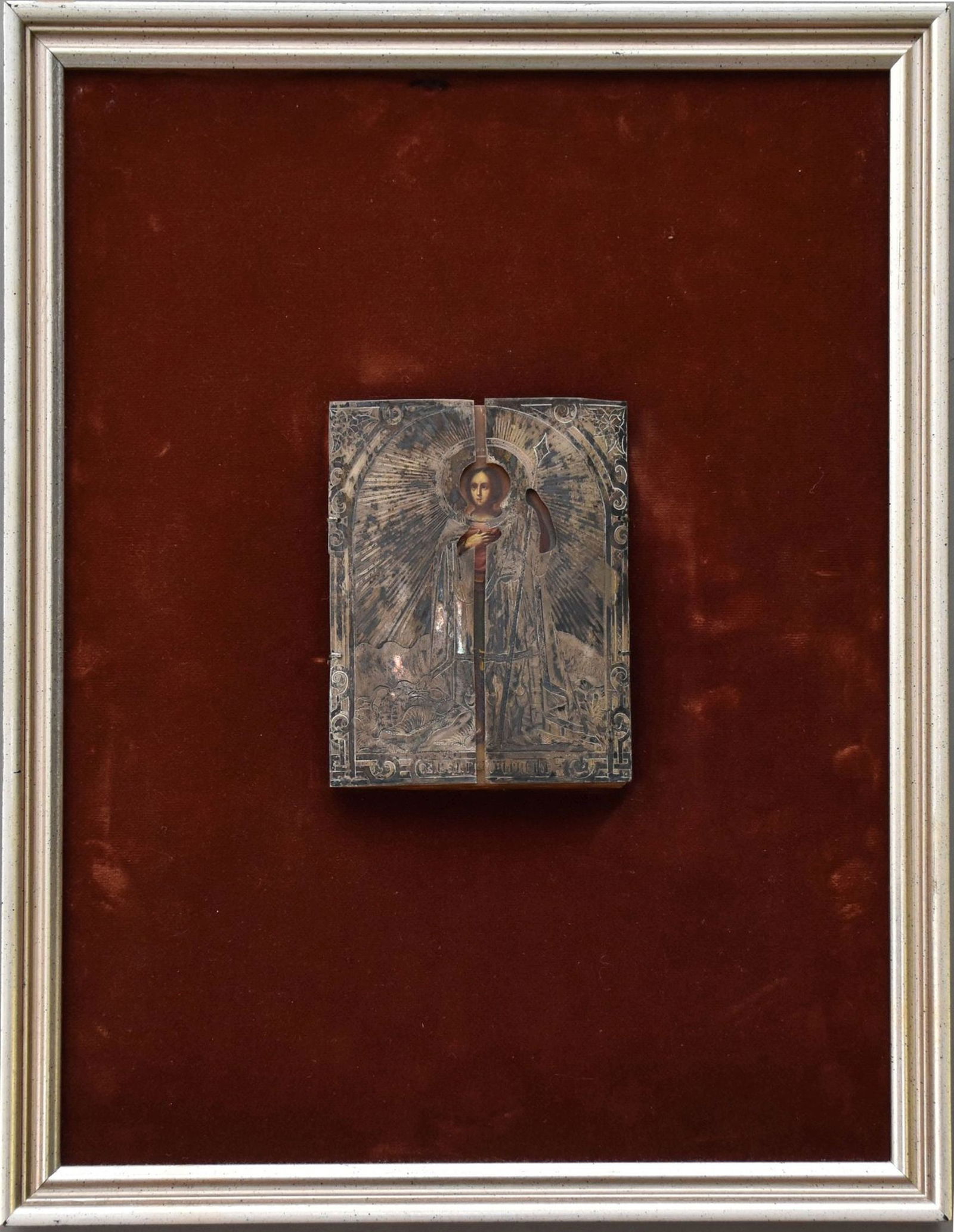 Russian Icon, St. George, with silver doors, 5 1/4" x 4 1/4" icon size, 16 1/2" x 13" overall (1 of 3)