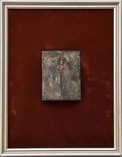 Russian Icon, St. George, with silver doors, 5 1/4" x 4 1/4" icon size, 16 1/2" x 13" overall: Russian Icon, St. George, with silver doors, 5 1/4" x 4 1/4" icon size, 16 1/2" x 13" overall