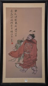 The "Return of Zhong Kui" Demon Slayer and Vanquished of Evil original painting Chinese 19th C. with