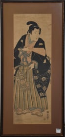 Antique Japanese woodblock print of a Samurai by Utigawa Kuniyasu, framed 34" x 15"