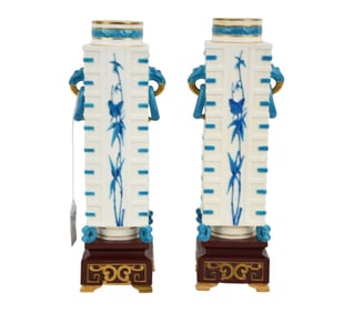 Pair English Vases, 19th Cen. Asian Motif, Porcelain, Blue & Gold Accents on White Ground,
