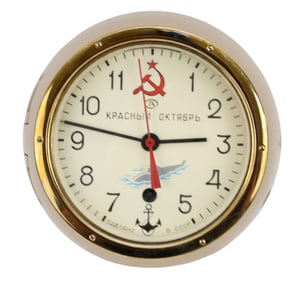 Vintage Soviet Russian "Red October" Submarine Ship Clock - C. late 20th century, Cold War era.
