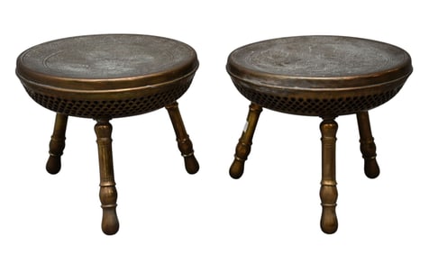 Pair Solid Brass 3 Legged Stools with Middle Eastern Motif, 12"h x 14"dia